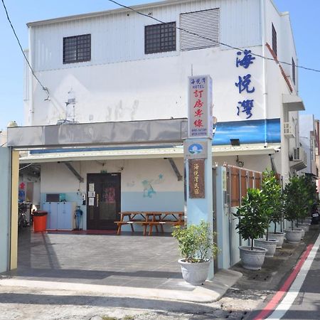 Apartamento 海悅灣 Checheng Exterior foto